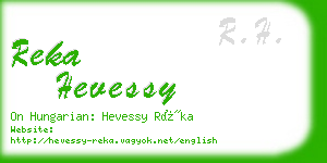 reka hevessy business card